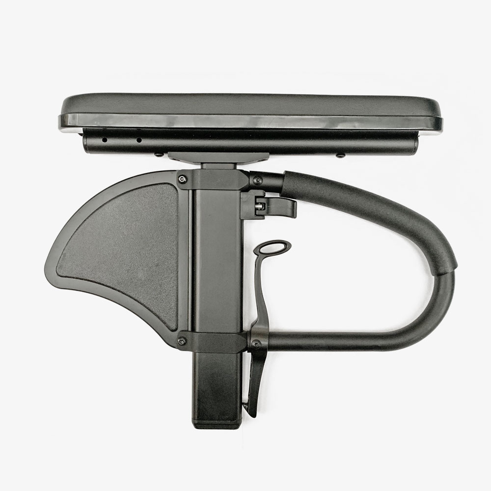 Wheelchair armrest deals